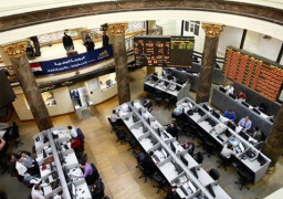 اداء متباين لمؤشرات البورصة المصرية فى بداية تعاملات اليوم