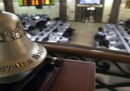 تراجع جماعى لمؤشرات البورصة فى التعاملات الصباحية