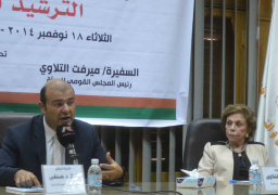 التموين : 384 مليون جنيه قيمة سلع مجانية مقابل ترشيد إستهلاك الخبز