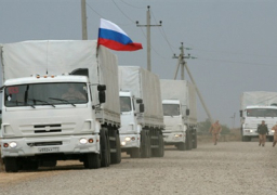 روسيا مستعدة لإرسال سادس قافلة مساعدات إلى شرق أوكرانيا