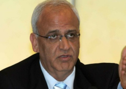 عريقات يتوجه غدا للولايات المتحدة بناء على دعوة من كيري