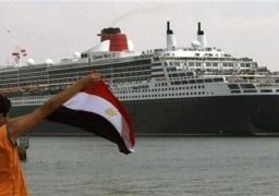 مجلس الوزراء: 7.9 % تراجعا بإيرادات قناة السويس في سبتمبر مقابل اغسطس