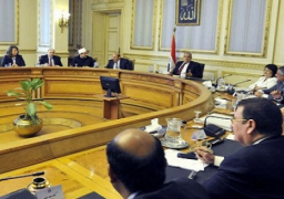 مجلس الوزراء يناقش اليوم الترسيم الجديد للمحافظات وتقسيم الدوائر الانتخابية