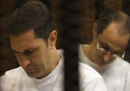 محاكمة علاء وجمال مبارك في «التلاعب بالبورصة» اليوم