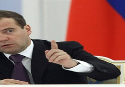 مدفيديف: أكثر من 60 ألف شخص يموتون في روسيا سنويا بسبب تعاطي المخدرات