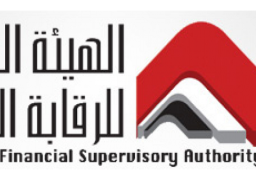 مصر تسن قانونا للتمويل متناهي الصغر