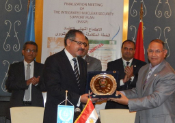 مصر توقع خطتها المتكاملة لدعم الأمن النووي وبرتوكول تعاون مع الوكالة الدولية للطاقة الذرية