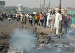 مقتل تسعة أشخاص على الأقل في انفجار بشمال شرق نيجيريا