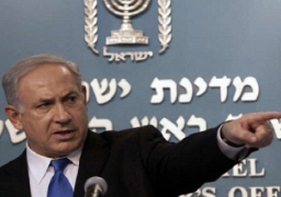 نتيناهو يوصي بتشديد الإجراءات الأمنية بالقدس وهدم بيوت منفذي العمليات
