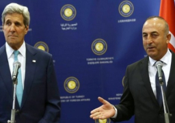 وزير الخارجية التركي يبحث مع «كيري» هاتفيا آخر التطورات
