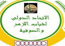 “شباب الأزهر والصوفية” يطلق 2000 قافلة تثقيفية لمواجهة دعاوي التطرف