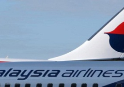 إندونيسيا تبدأ عمليات البحث عن الطائرة المفقودة .. وسنغافورة تعرض المساعدة