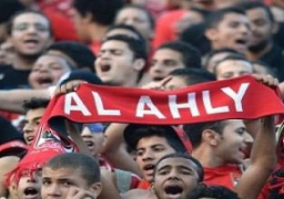 الأهلى يفتح أبوابه للجماهير للاحتفال بالكونفدرالية غداً