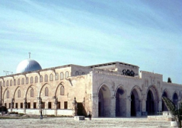 البرلمان الأسترالى يطالب بالإعتراف بدولة فلسطين