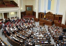 البرلمان الأوكراني يوافق على موازنة 2015