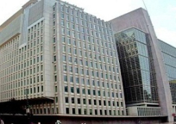 البنك الدولي مصر تحتاج مزيدًا من الوظائف لمواجهة البطالة