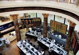 البورصة المصرية 2014.. أعلى الأسوق نموًا في العالم.. ورأس المال يخترق حاجز النصف تريليون جنيه