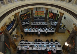 البورصة تنهي التعاملات على تراجع وتخسر 2.4 مليار جنيه
