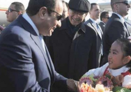 السيسى يصل بكين فى زيارة رسمية تستغرق عدة أيام