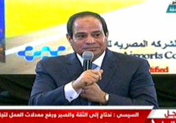 السيسي لـ المصريين: “اصبروا وهتحسوا بالفرق خلال عامين بإذن الله”
