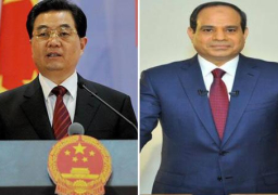 السيسي يبدأ زيارة رسمية إلى الصين الإثنين