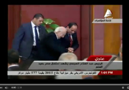 احتفالية عيد العلم