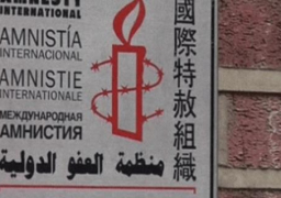 منظمة العفو الدولية تتهم إسرائيل بارتكاب جرائم حرب في غزة