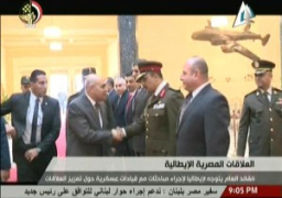 العلاقات المصرية الإيطالية