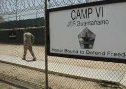الكونجرس يمنع اوباما من إغلاق معتقل جوانتانامو