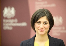 المتحدثة باسم الخارجية البريطانية: مؤتمر لندن فرصة للحكومة الأفغانية لتحديد أولوياتها للإصلاحات