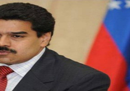 رئيس فنزويلا يهاجم مجلس الشيوخ الأمريكي