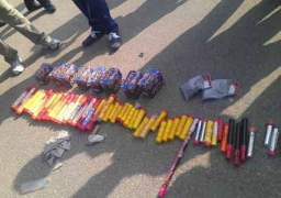 الداخلية: ضبط 10 حقائب ممتلئة بالشماريخ والألعاب النارية عقب اقتحام الاستاد