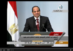 بالفيديو : السيسى يطلق مبادرة “مجتمع مصري..يتعلم ويفكر ويبتكر”..ويكرم 24 عالمًا في عيد العلم