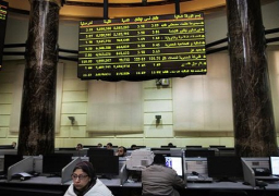 مبيعات مؤسسية تعيد مؤشرات البورصة إلى دائرة الخسائر