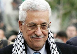 مشروع قرار فلسطيني لمجلس الأمن يطالب بإنهاء الاحتلال عام 2017