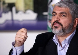 مشعل: “حماس” مازالت ملتزمة بالمصالحة مع “فتح”