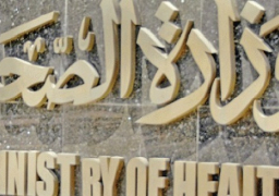 وفاة سيدة بالاشتباه بمرض انفلونزا الطيور