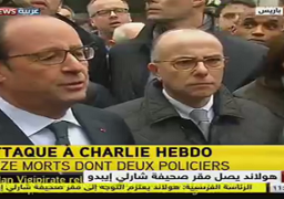 هولاند: مراجعة جميع إجراءات الأمن فى فرنسا لمواجهة الإرهاب