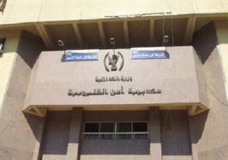 أمن القليوبية ينجح في تفكيك قنبلة هيكلية أسفل كوبري للمشاة بطوخ