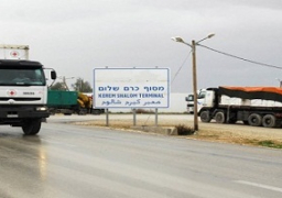 إسرائيل تسمح بإدخال 120 شاحنة بضائع لغزة