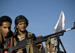 إغلاق مطار وميناء عدن تضامنًا مع الرئيس اليمني