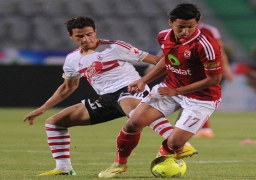 الداخلية تؤكد إقامة مباراة القمة بين الأهلي والزمالك يوم 29 يناير القادم