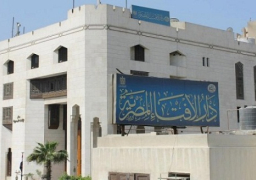 الإفتاء تطلق أول قناة لها “بث مباشر” على “اليوتيوب”