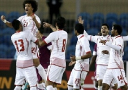 الإمارات تصعد إلى نصف نهائي كأس آسيا بتغلبها على اليابان
