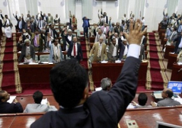 البرلمان اليمنى يجتمع الاحد بعد استقالة الرئيس