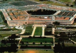 البنتاجون: نقل 5 يمنيين من معتقل جوانتانامو