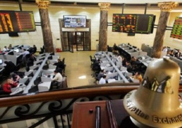 البورصة تخسر 6.3 مليار جنيه في بداية تعاملات الخميس