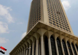 الخارجية: مصر مستاءة من عدم التوازن في ردود الفعل حول أعمال العنف الأخيرة