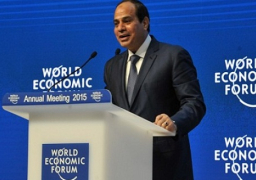 الرئيس عبد الفتاح السيسي يلتقي الرئيس القبرصي على هامش منتدى دافوس