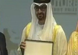 السيسي يتسلم جائزة زايد الفخرية لطاقة المستقبل